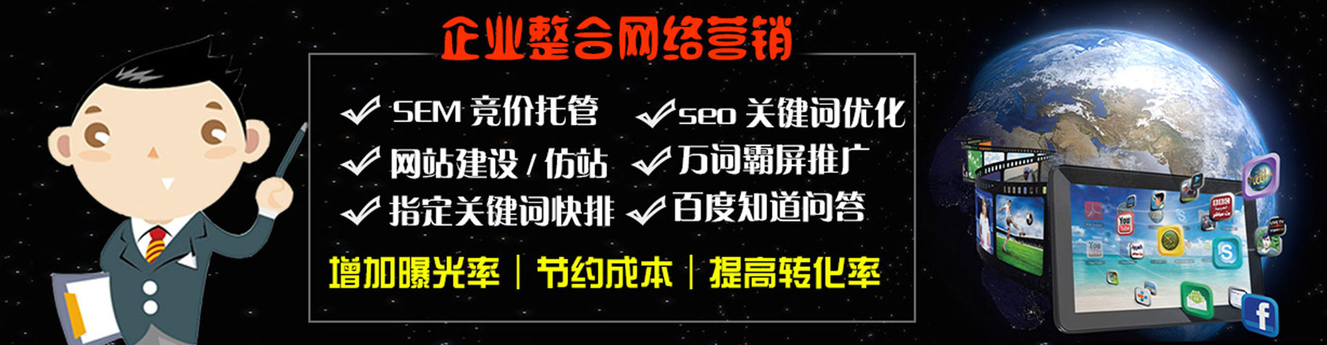 海宁朋友圈信息流
